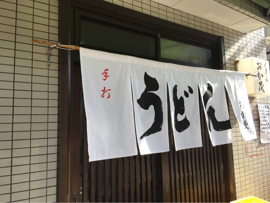 桑田明孝さんの投稿より