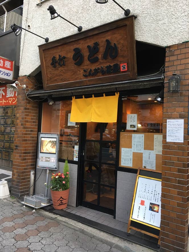 Takaaki Satoさんの投稿より