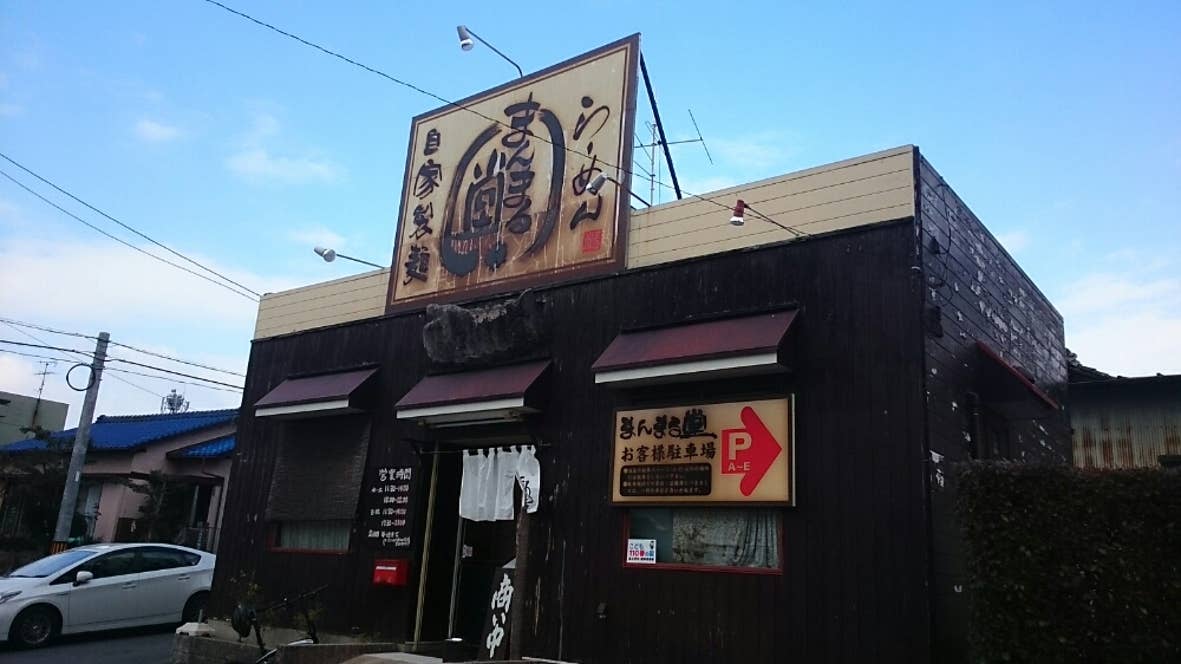 Kunimi Abiruさんの投稿より