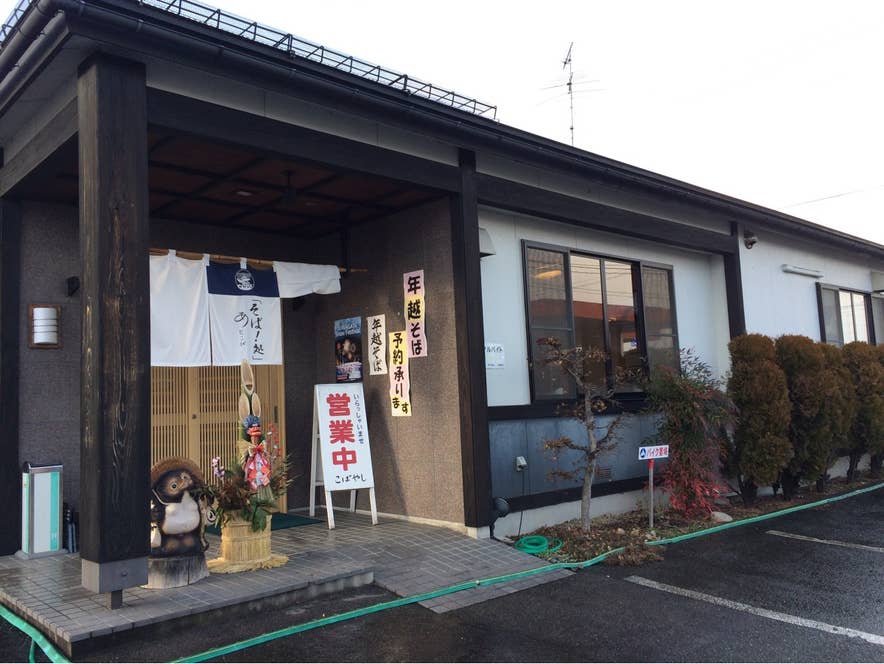 y.oritoさんの投稿より