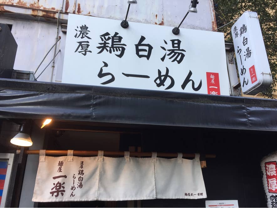 Yoshihiro Hidakaさんの投稿より