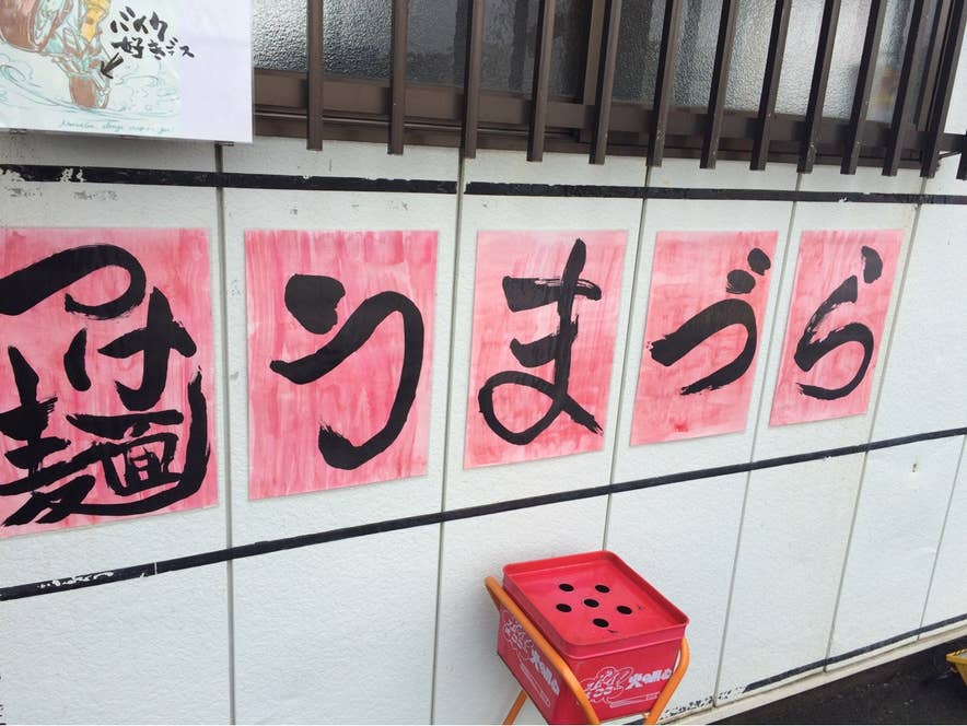 Kazuhisa Onoさんの投稿より