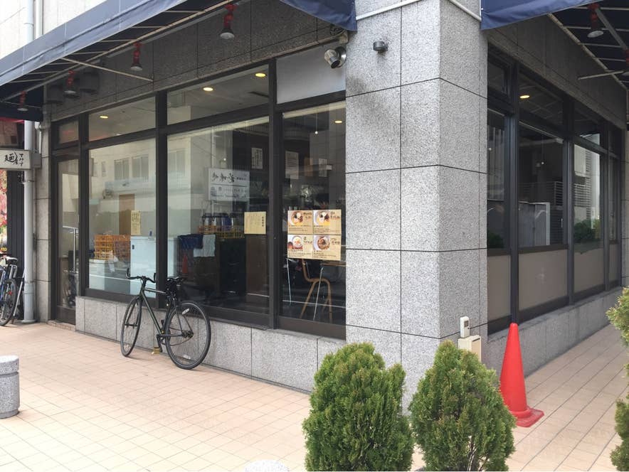 Masatoshi Utsuboさんの投稿より