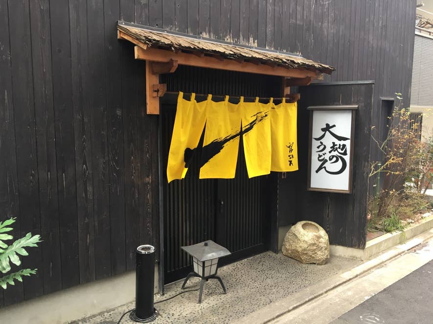 Kazuyoshi Koshiyamaさんの投稿