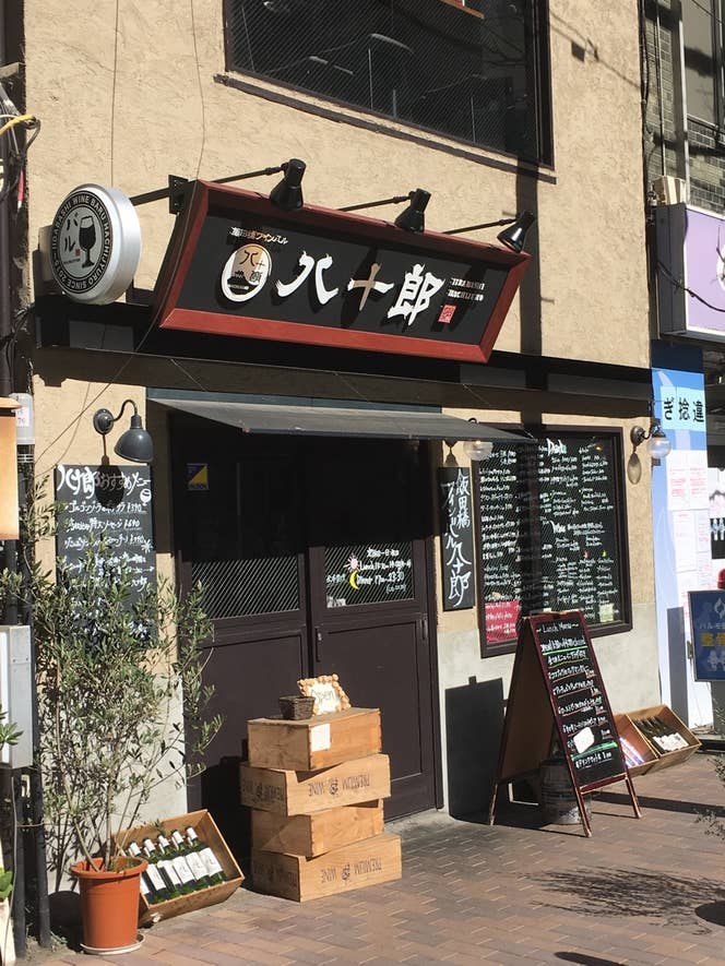 Nakao마리코さんの投稿より