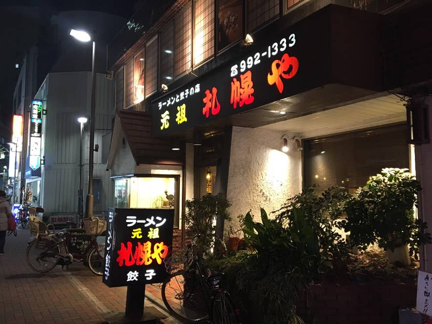 Hideki Nachiさんの投稿より