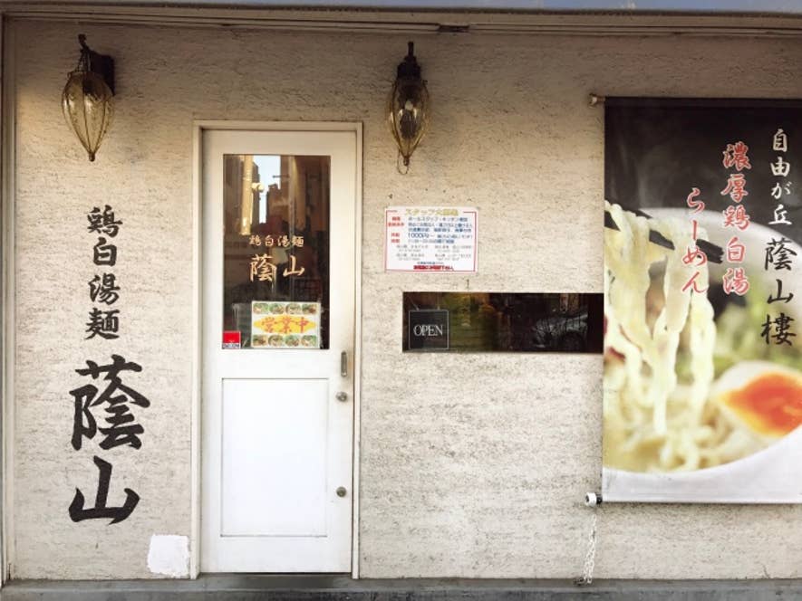 Hajime Aisakaさんの投稿より