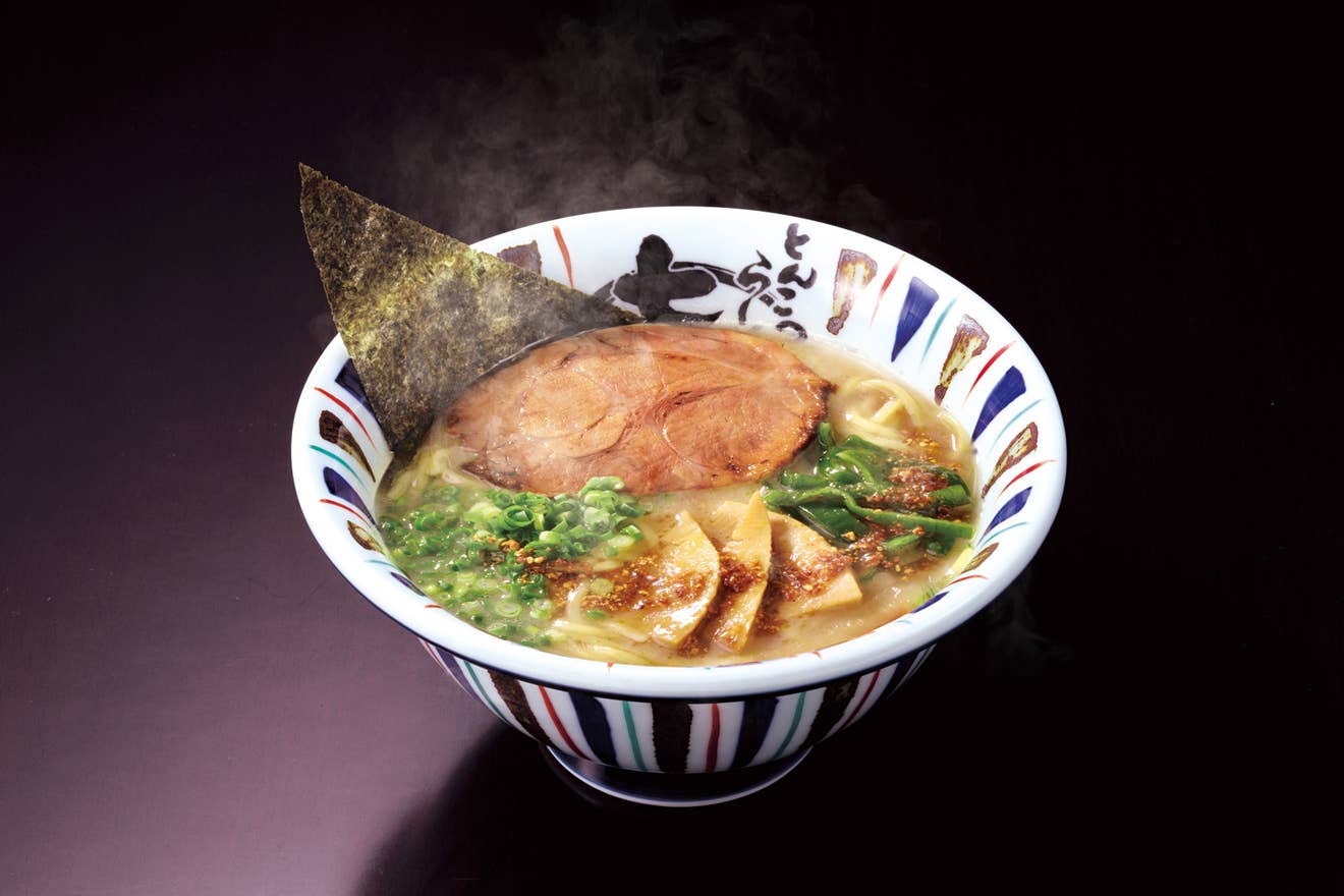 21年 7月の話題店 大倉山のラーメン チャーシューおすすめのお店 みんシェアグルメ