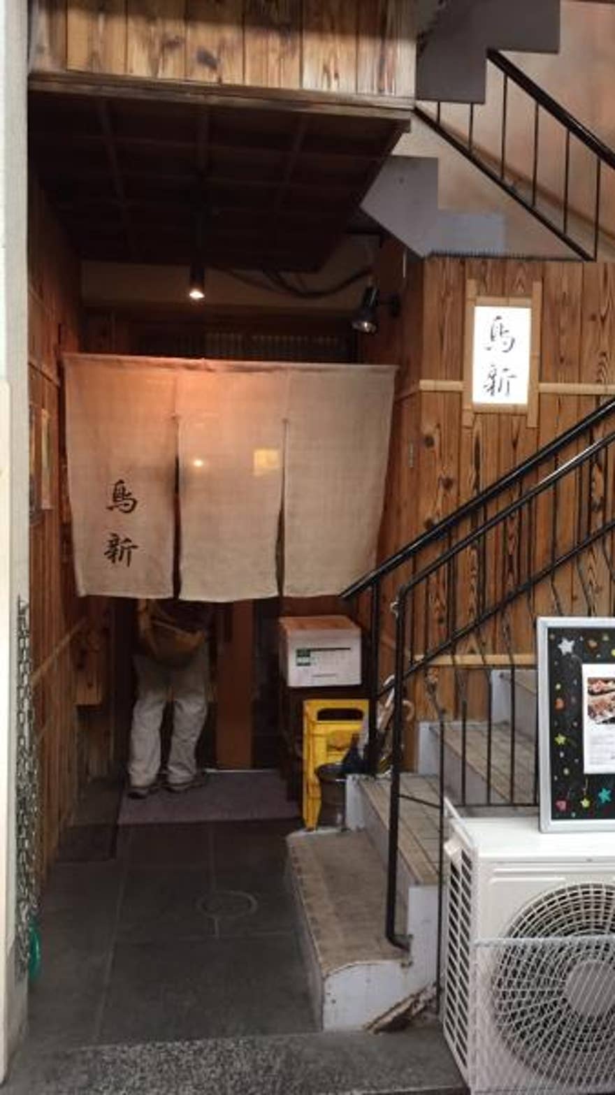 21年 8月の話題店 香川県の焼き鳥おすすめ10店 みんシェアグルメ