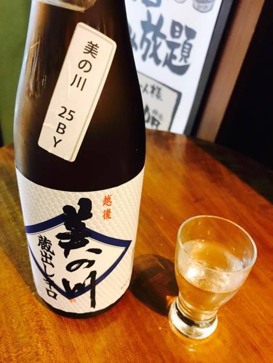2021年 7月の話題店 新潟県の日本酒 飲み放題おすすめ10店 みんシェアグルメ