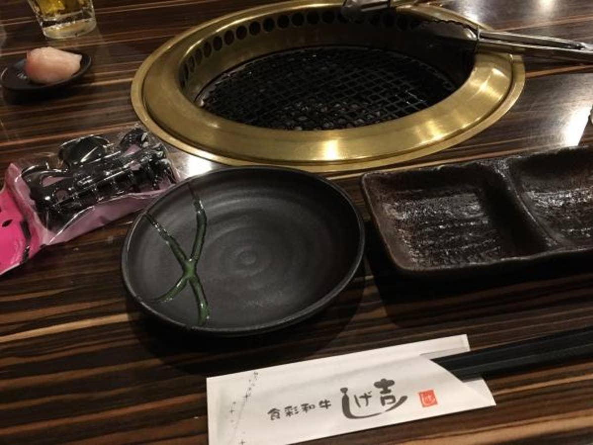 予約しないと入れない 神奈川県で超人気 予約必須の焼肉9店 Rettyまとめ