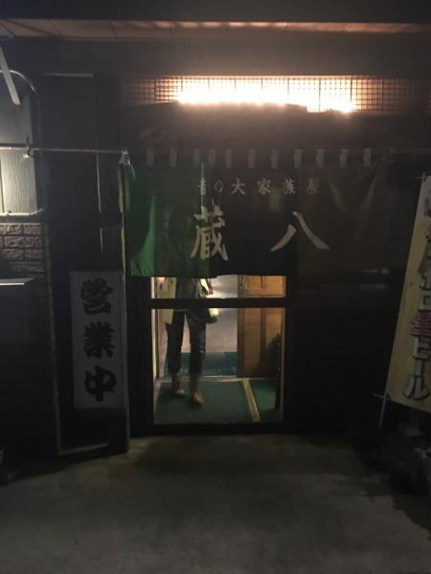 21年最新 青森県の居酒屋で今年人気のおすすめ30店 みんシェアグルメ