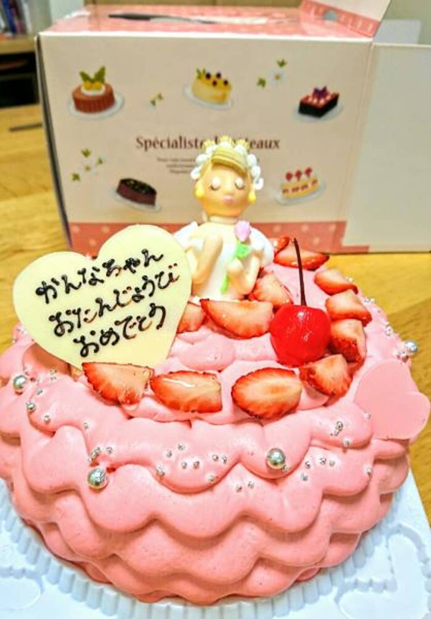 常滑 東海 南知多のスイーツで今年人気のおすすめのお店 Rettyまとめ 常滑 東海 南知多のスイーツで今年人気のおすすめのお店 Rettyまとめ