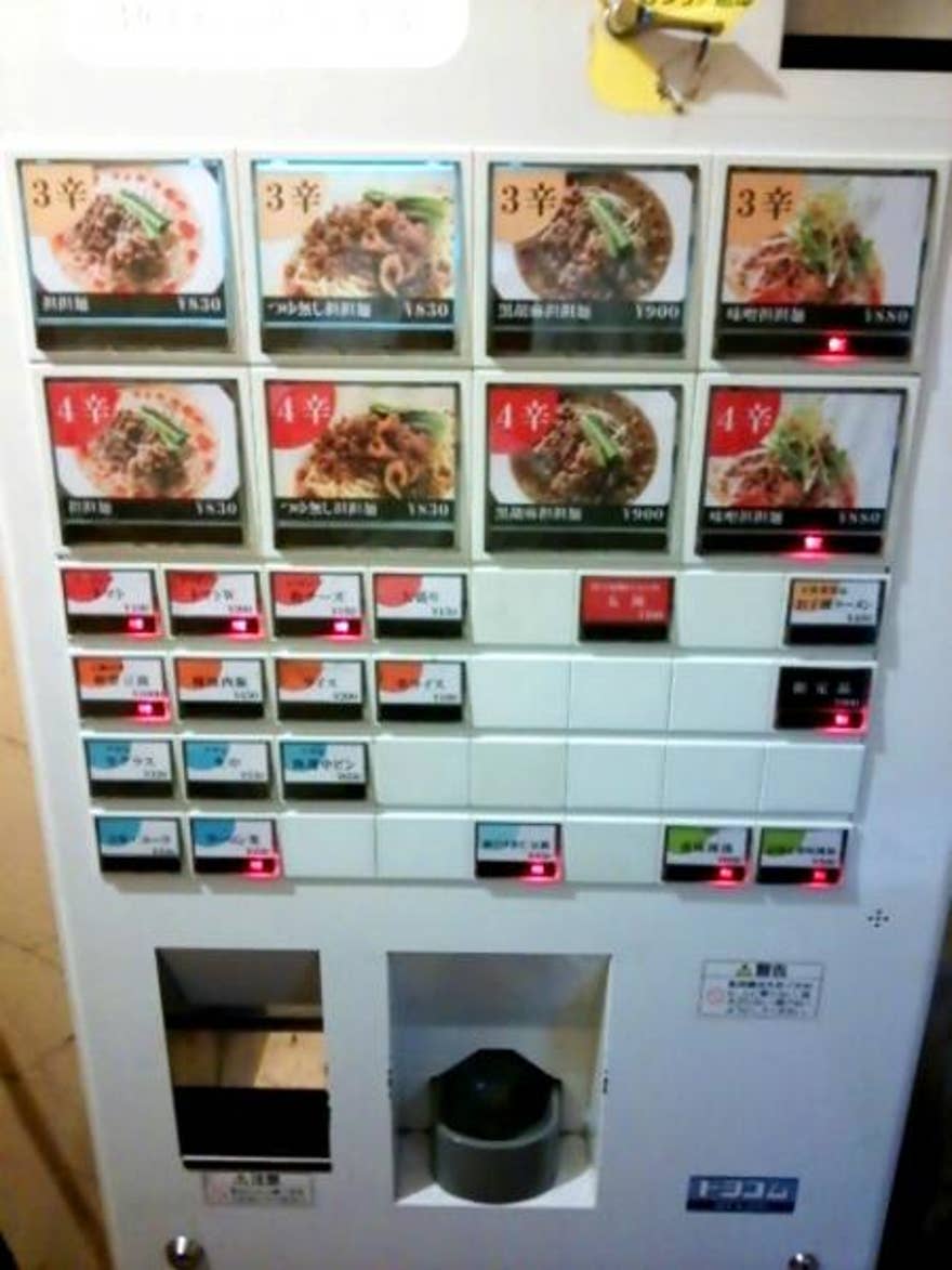 21年最新 上野のランチ ひとりで今年人気のおすすめ15店 Rettyまとめ
