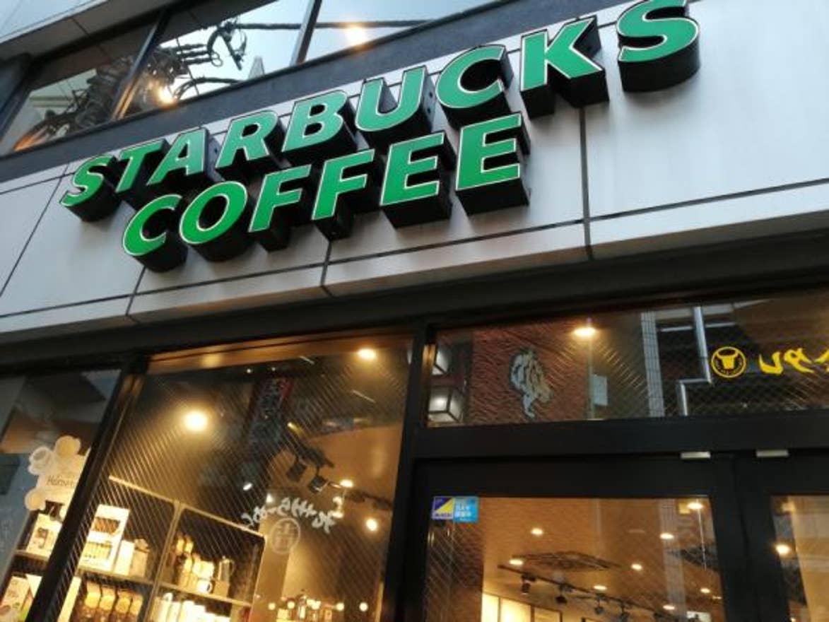 21年最新 4ページ目 自由が丘のカフェで今年人気のおすすめのお店 Rettyまとめ 21年最新 4ページ目 自由が丘のカフェで今年人気のおすすめのお店 Rettyまとめ