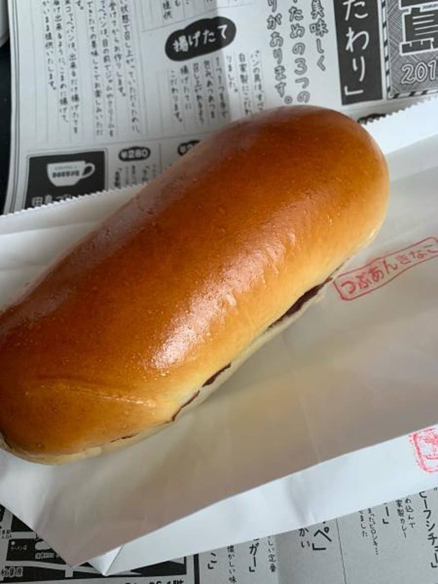 パンの田島 浅草rox店 浅草 パン屋 Retty