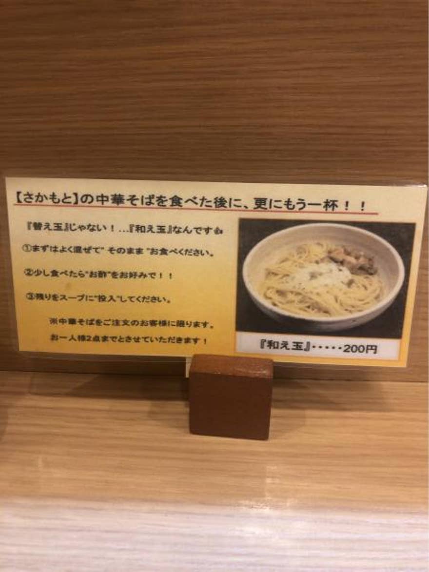 2020年最新 溝の口のデートで今年人気のおすすめ10店 Rettyまとめ