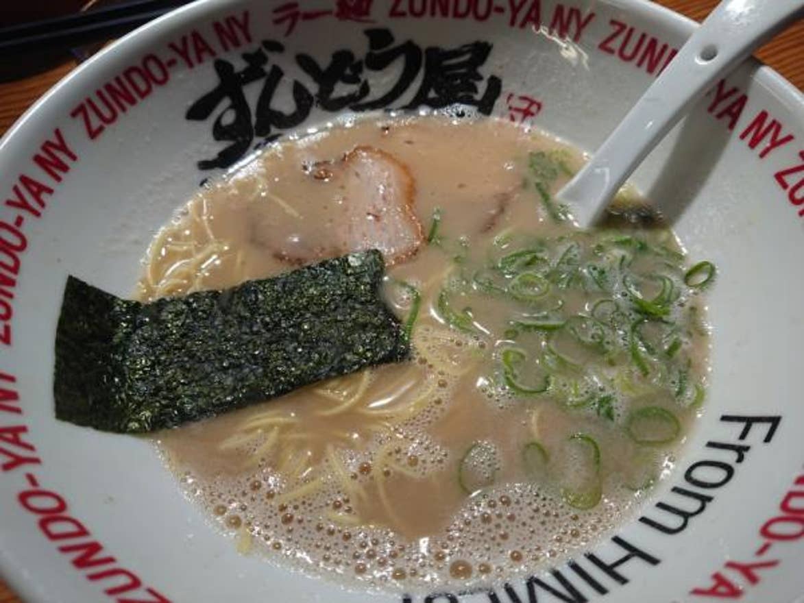 ラー麺ずんどう屋 神戸元町店 ずんどうや 三宮 ラーメン Retty ラー麺ずんどう屋 神戸元町店 ずんどうや 三宮 ラーメン Retty