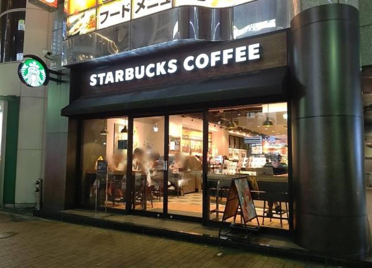 スターバックスコーヒー 三宮生田新道店 Starbucks Coffee 三宮 カフェ Retty スターバックスコーヒー 三宮生田新道店 Starbucks Coffee 三宮 カフェ Retty