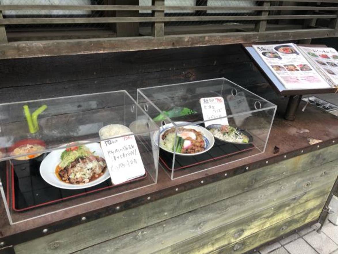 22年最新 仙台市の和食 ランチで今年人気のおすすめお店 Rettyまとめ