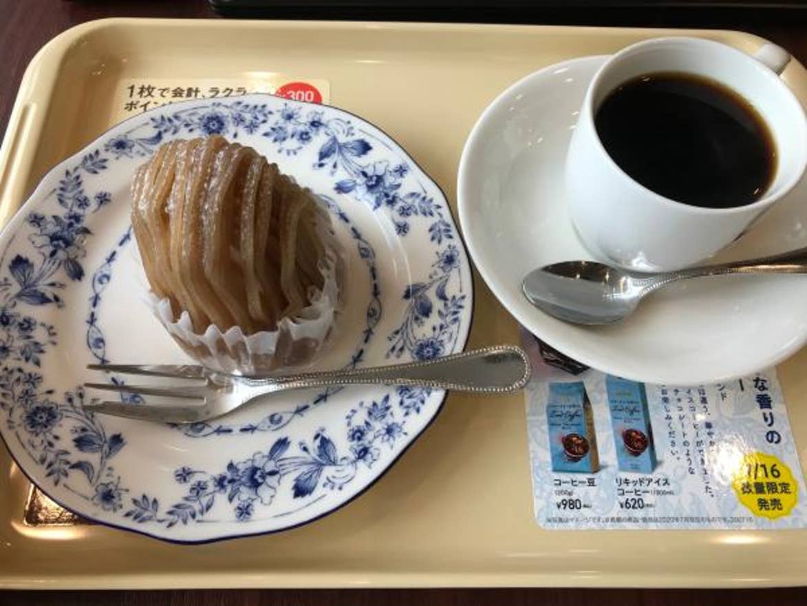 21年最新 溝の口のカフェで今年人気のおすすめ10店 Rettyまとめ