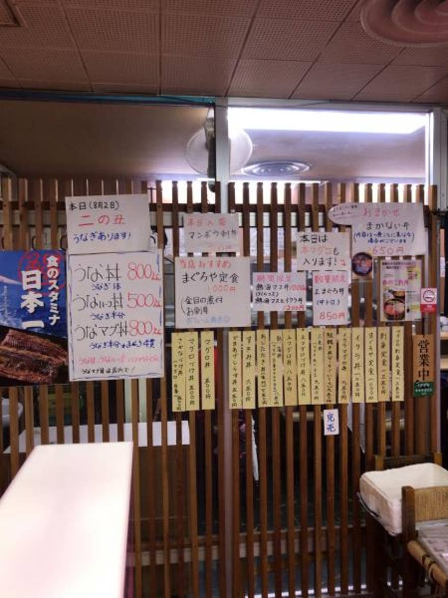 21年最新 熱海のランチ 海鮮丼で今年人気のおすすめ10店 Rettyまとめ 21年最新 熱海のランチ 海鮮丼で今年人気のおすすめ10店 Rettyまとめ