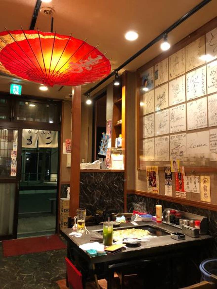 21年最新 月島の飲み放題で今年人気のおすすめ10店 Rettyまとめ