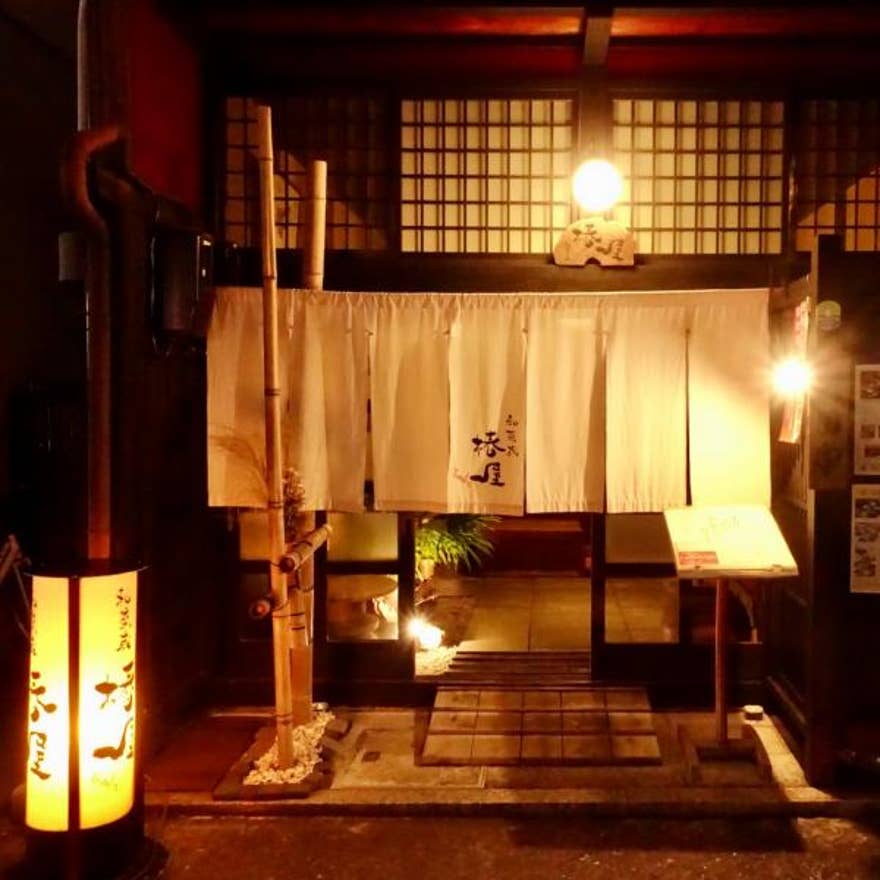 21年 7月の話題店 岐阜県の日本酒おすすめ30店 みんシェアグルメ