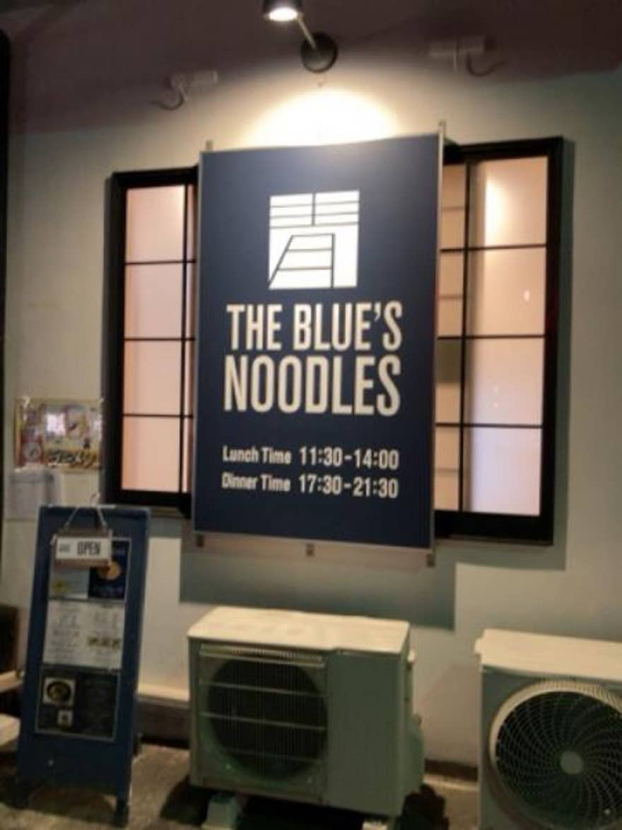 21年最新 富士 富士宮のランチで今年人気のおすすめ30店 Rettyまとめ
