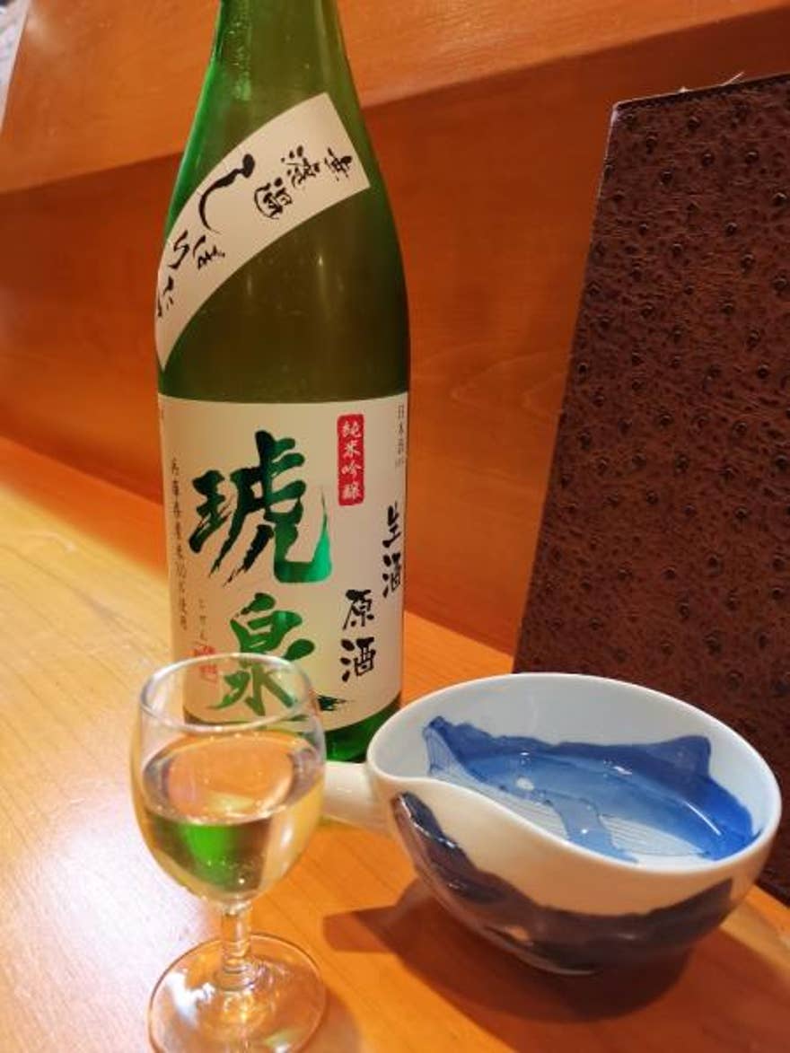 21年最新 高円寺の和食で今年人気のおすすめのお店 Rettyまとめ 21年最新 高円寺の和食で今年人気のおすすめのお店 Rettyまとめ