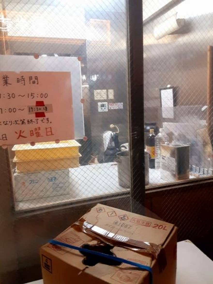 21年 7月の話題店 登戸のランチ 天ぷらおすすめのお店 みんシェアグルメ 21年 7月の話題店 登戸のランチ 天ぷらおすすめのお店 みんシェアグルメ