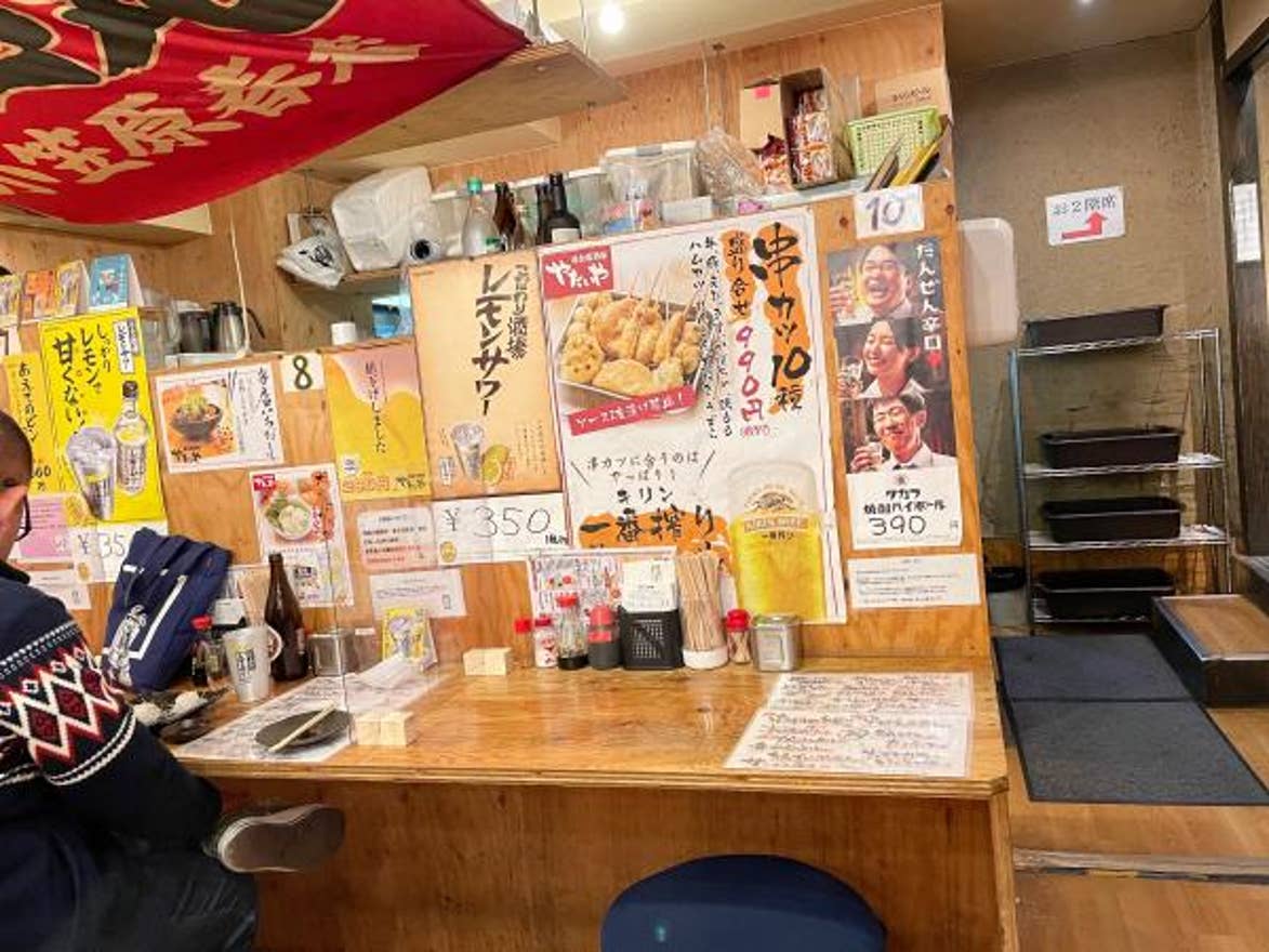 四条烏丸 烏丸御池の居酒屋で今年人気のおすすめ30店 Rettyまとめ