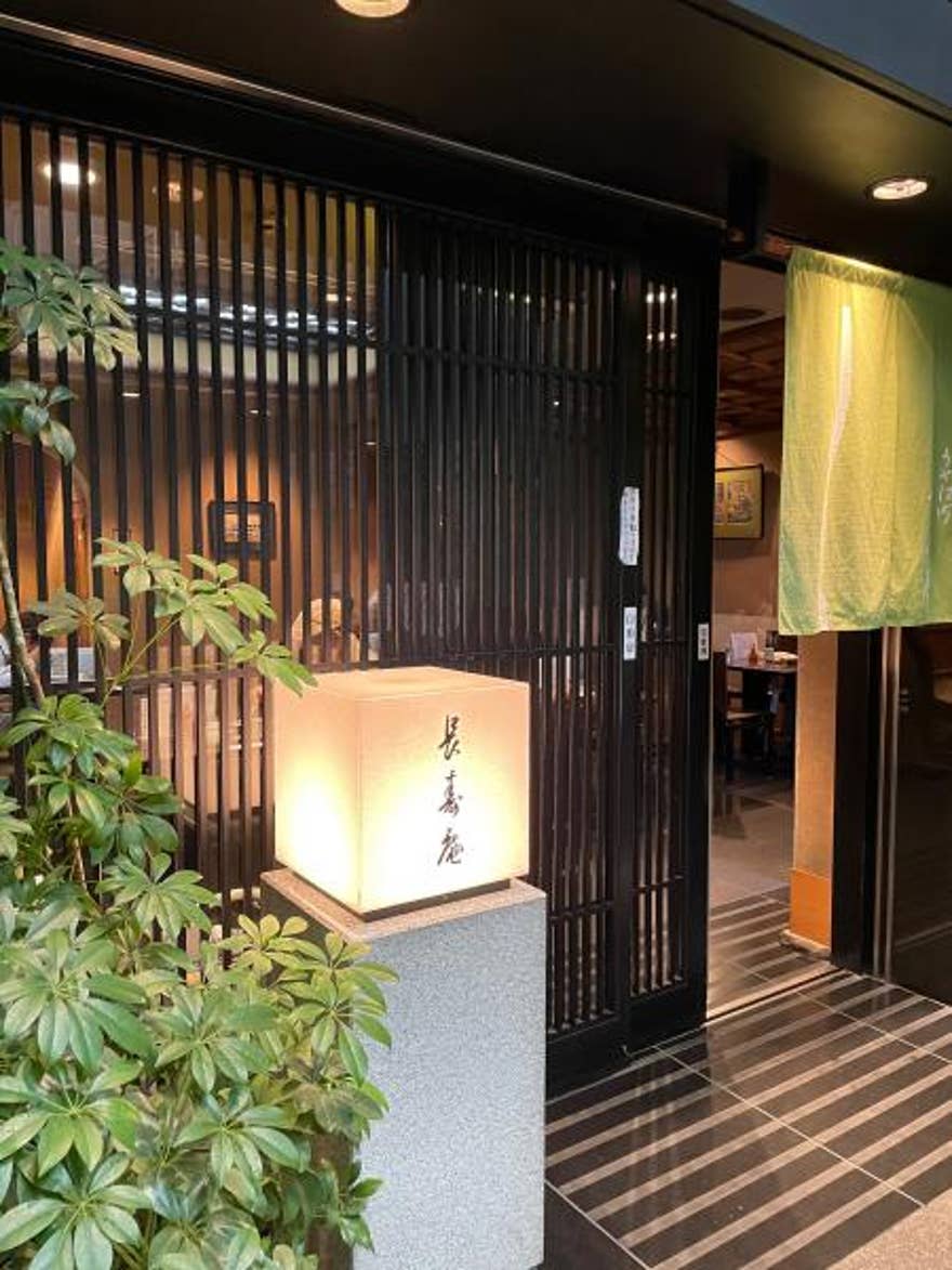 21年 8月の話題店 茅場町 八丁堀のランチ 蕎麦おすすめ10店 みんシェアグルメ