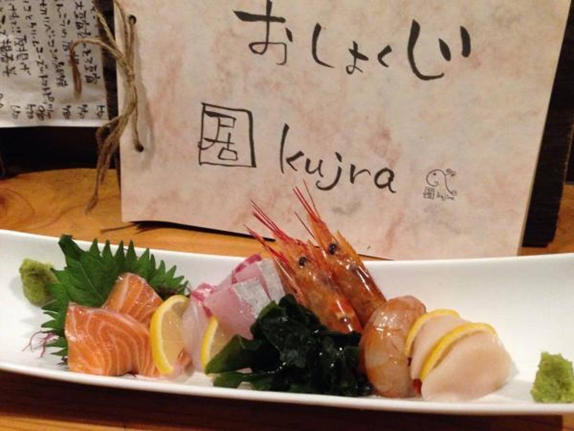 21年 1月の話題店 六本松の居酒屋おすすめ10店 みんシェアグルメ