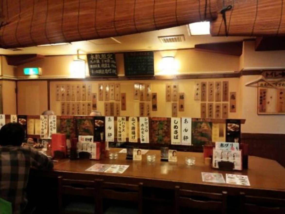 22年最新 横浜の居酒屋で喫煙可能なおすすめお店 Rettyまとめ 22年最新 横浜の居酒屋で喫煙可能なおすすめお店 Rettyまとめ