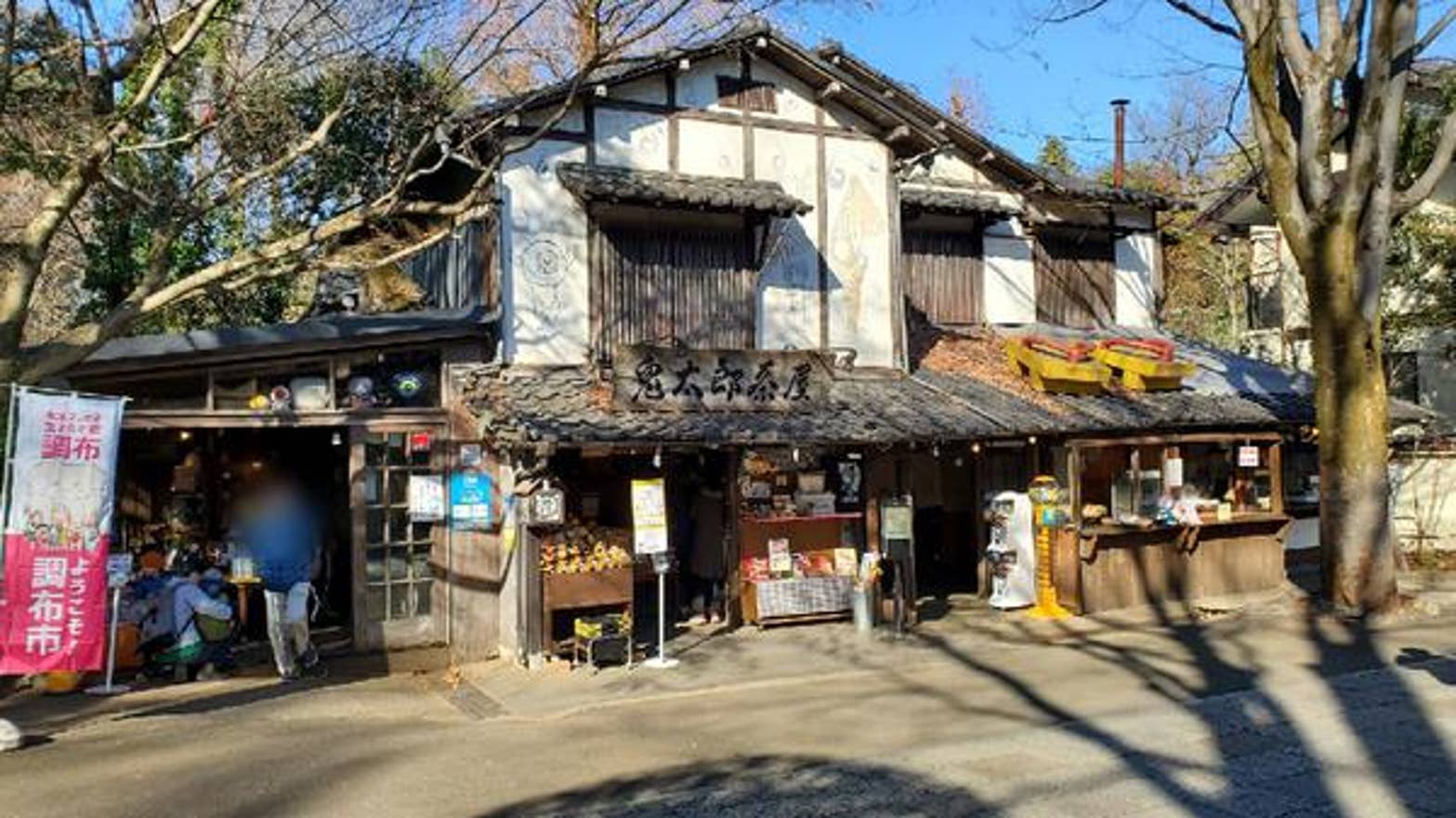 22年最新 調布のカフェで今年人気のおすすめ30店 Rettyまとめ
