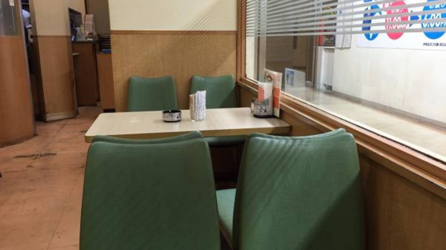 21年最新 金山のランチで今年人気のおすすめ30店 Rettyまとめ 21年最新 金山のランチで今年人気のおすすめ30店 Rettyまとめ