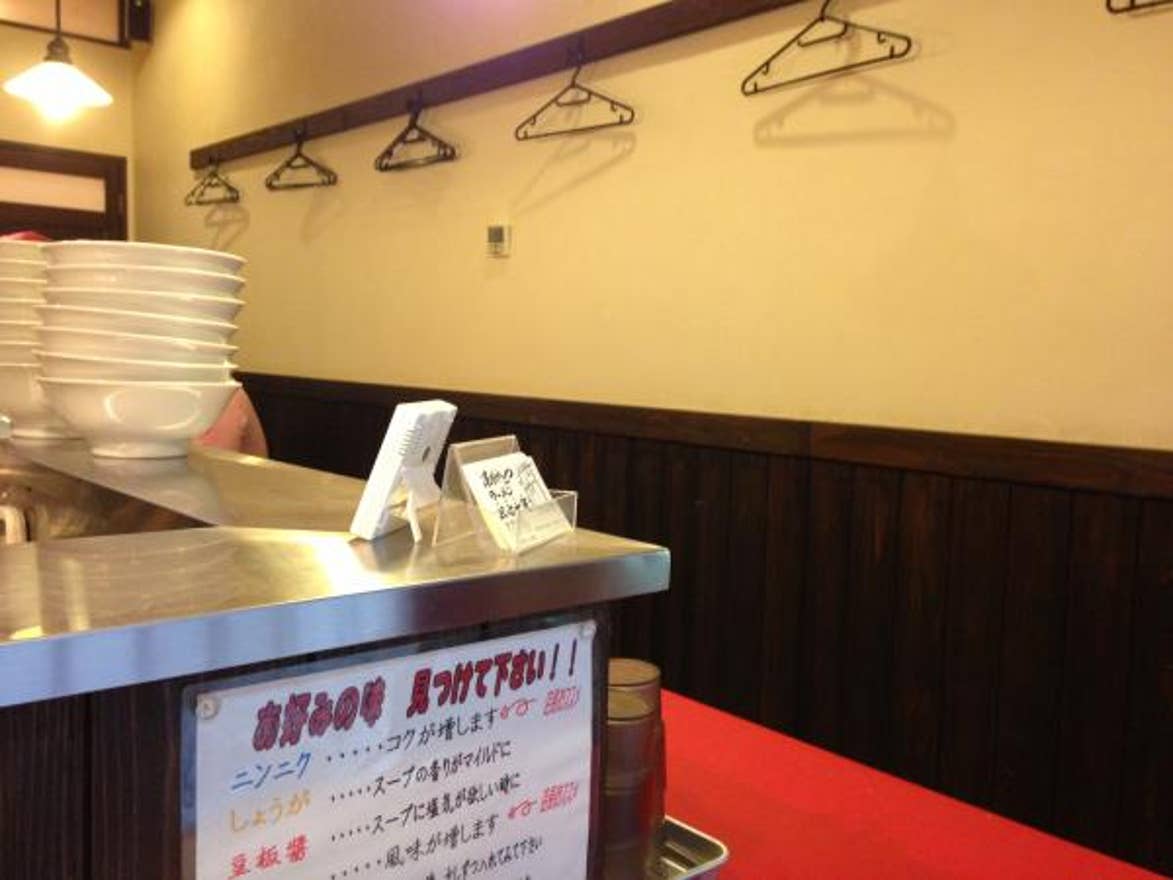 21年最新 三宮 元町のラーメン こってりで今年人気のおすすめのお店 みんシェアグルメ