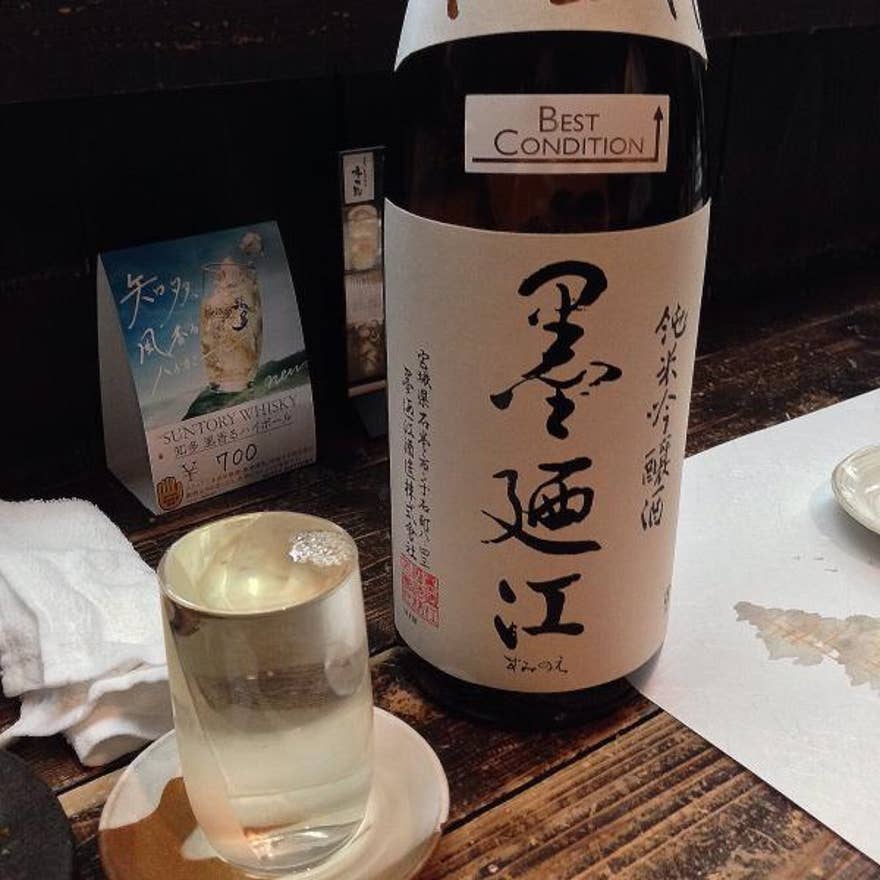 2021年最新！】国分町の日本酒で今年人気のおすすめのお店 - Rettyまとめ