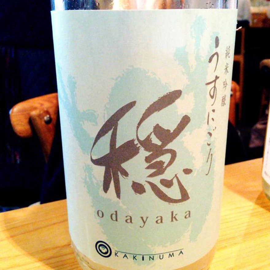21年最新 神田の日本酒で今年人気のおすすめ30店 Rettyまとめ