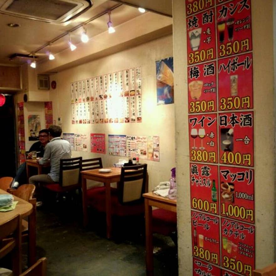 21年 8月の話題店 なんば 心斎橋のたこ焼き 居酒屋おすすめ15店 みんシェアグルメ 21年 8月の話題店 なんば 心斎橋のたこ焼き 居酒屋おすすめ15店 みんシェアグルメ