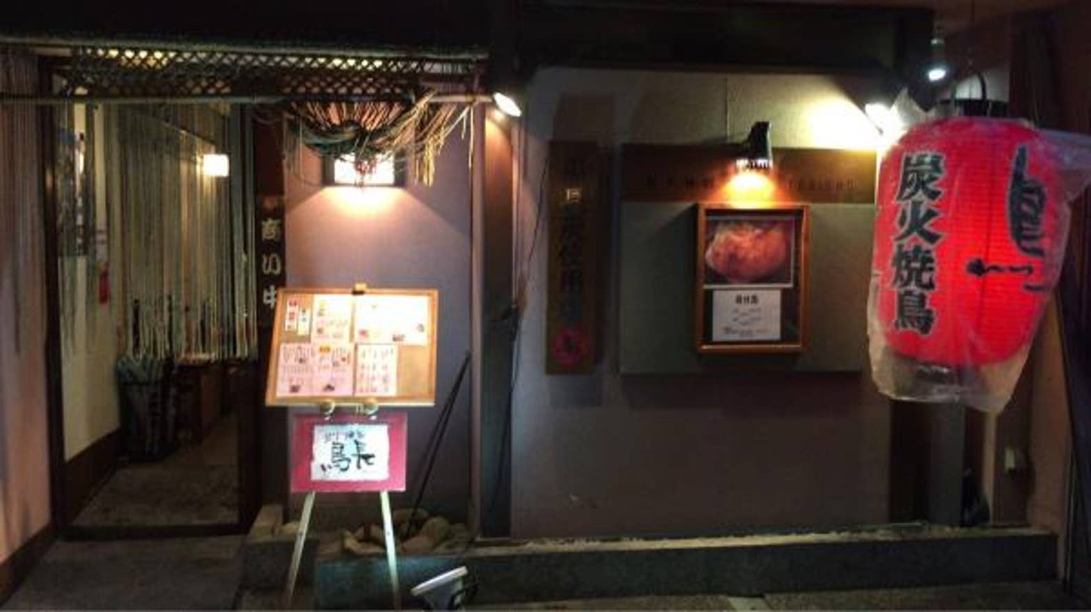 21年 6月の話題店 2ページ目 高松の居酒屋おすすめのお店 みんシェアグルメ