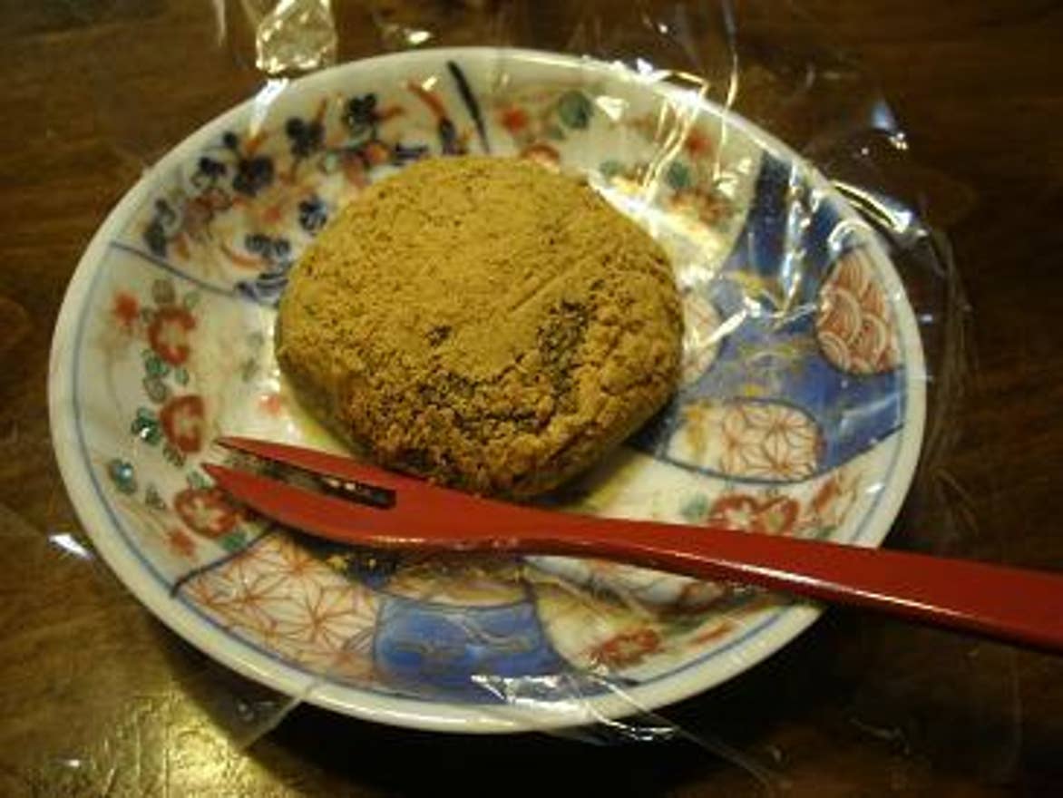 一幸庵 茗荷谷 和菓子 Retty 一幸庵 茗荷谷 和菓子 Retty