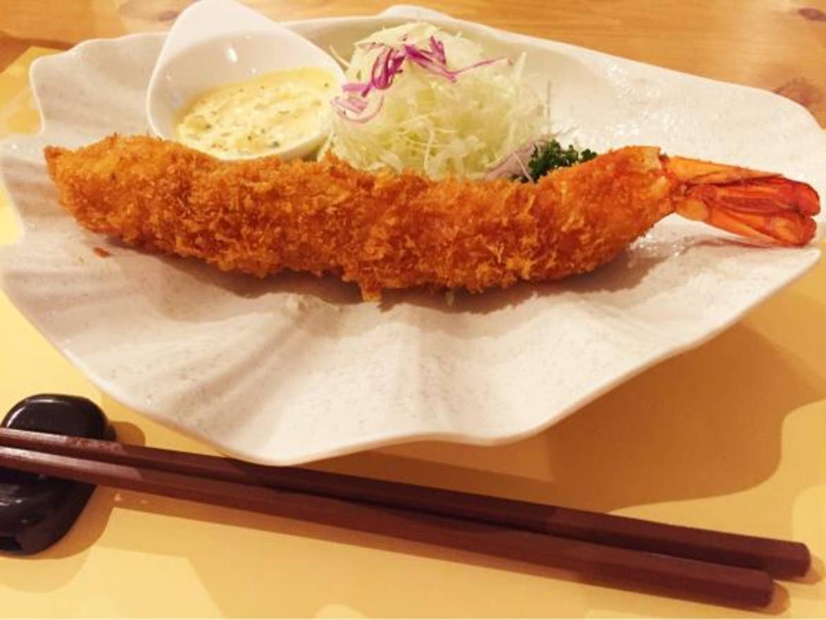 常滑