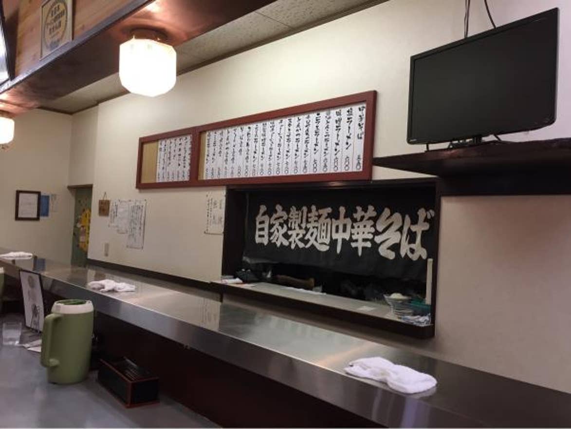 年 11月の話題店 総社のラーメンおすすめのお店 みんシェアグルメ