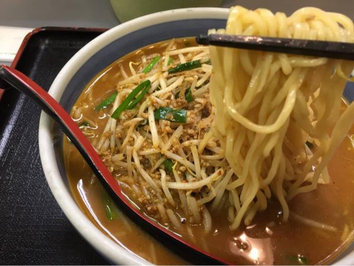 年 11月の話題店 総社のラーメンおすすめのお店 みんシェアグルメ