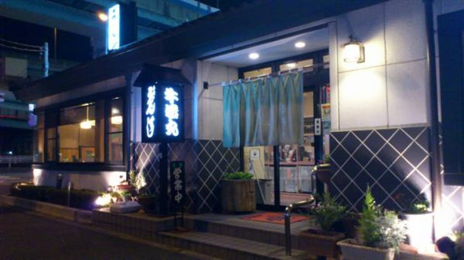 21年 7月の話題店 与野本町の居酒屋おすすめのお店 みんシェアグルメ 21年 7月の話題店 与野本町の居酒屋おすすめのお店 みんシェアグルメ